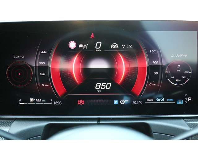 MERCEDES BENZ MERCEDES BENZ C class sedan 2023