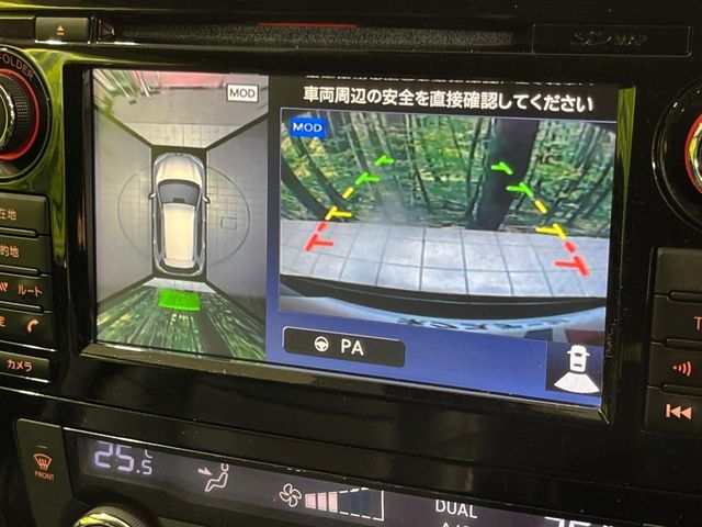 NISSAN X-TRAIL HYBRID 4WD 2015