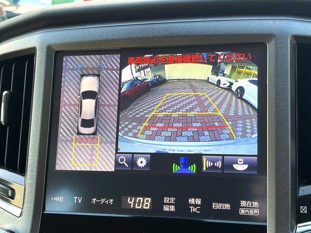 TOYOTA CROWN sedan hybrid 2017