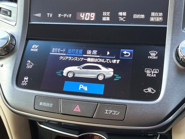 TOYOTA CROWN sedan hybrid 2017