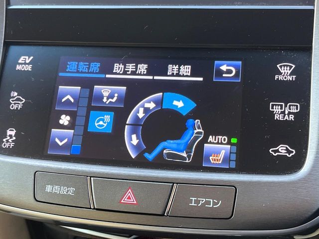 TOYOTA CROWN sedan hybrid 2017