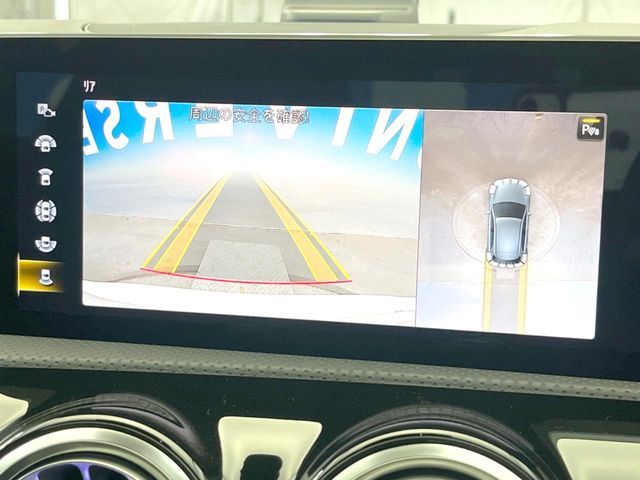 MERCEDES BENZ MERCEDES AMG A class 2020