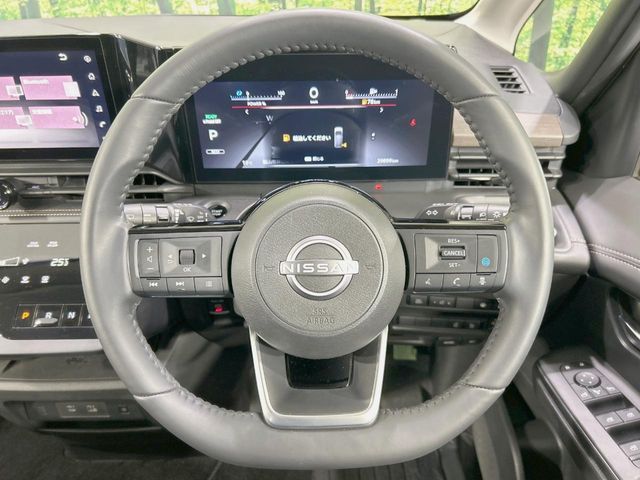 NISSAN SERENA  WG 2023