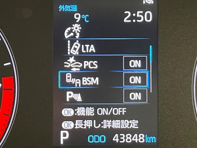 TOYOTA GR YARIS 2021