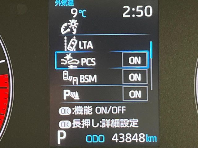 TOYOTA GR YARIS 2021