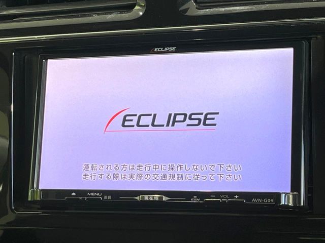 NISSAN SERENA  S-HYBRID 2014