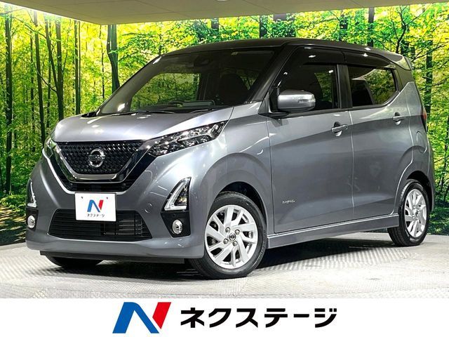NISSAN DAYZ 2019