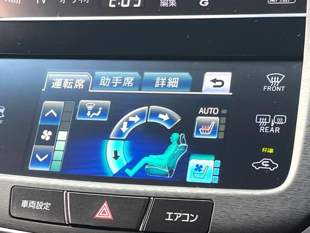 TOYOTA CROWN sedan 2013