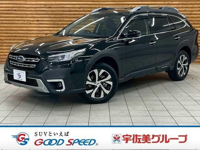 SUBARU LEGACY OUTBACK 2023 