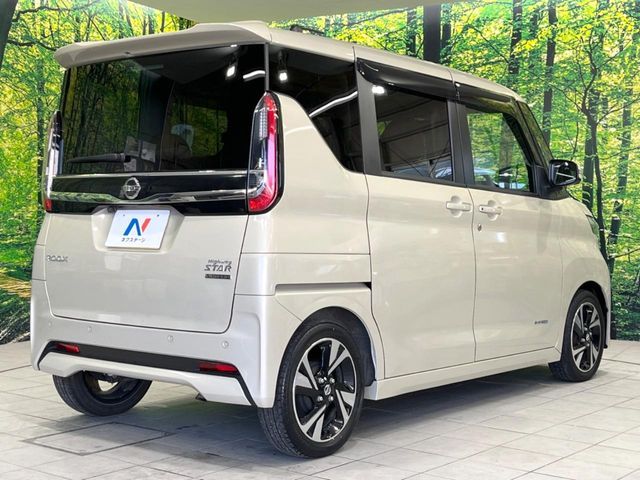 NISSAN ROOX 2022