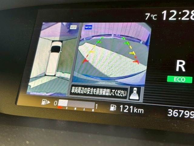 NISSAN SERENA  S-HYBRID 2017