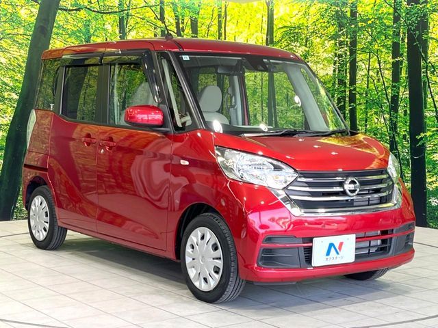 NISSAN DAYZ ROOX 2018