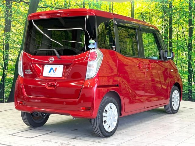 NISSAN DAYZ ROOX 2018