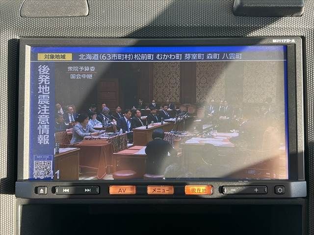 NISSAN NV150 AD 2WD 2017