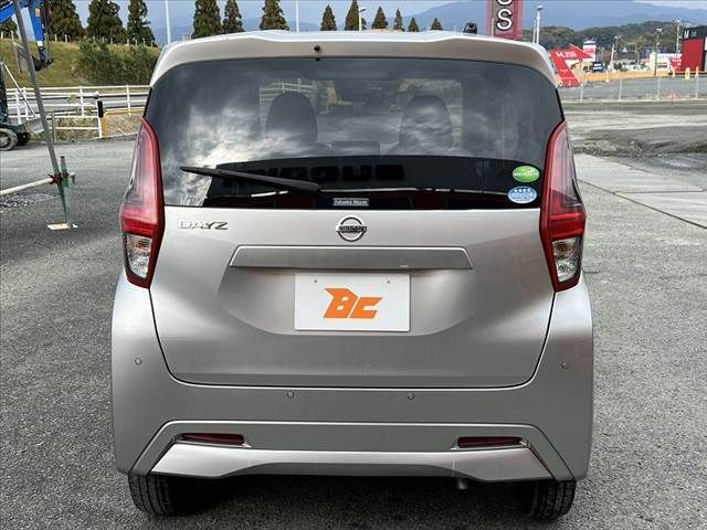 NISSAN DAYZ 2020