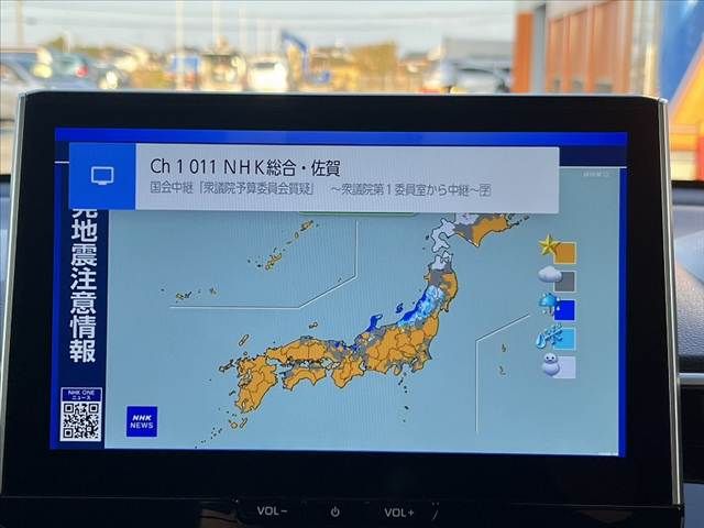 TOYOTA COROLLA CROSS HYBRID 2023