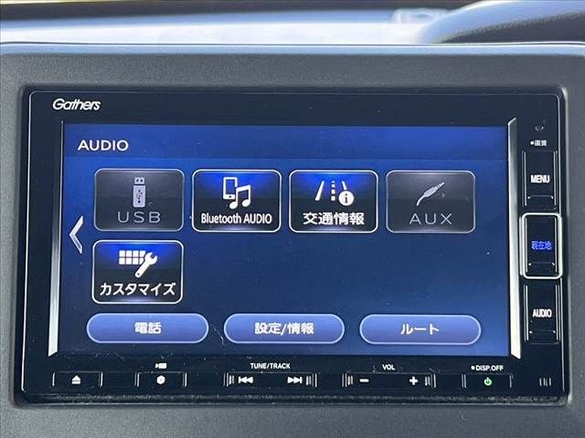 HONDA N BOX CUSTOM 2021