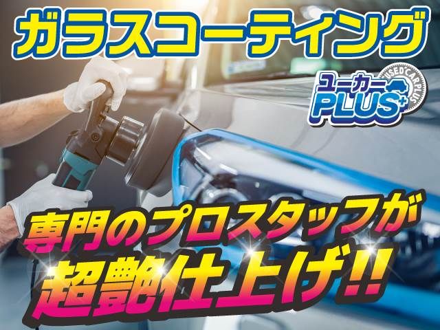 TOYOTA LEXUS NX350h 2023