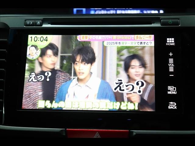 HONDA ACCORD HYBRID 2017