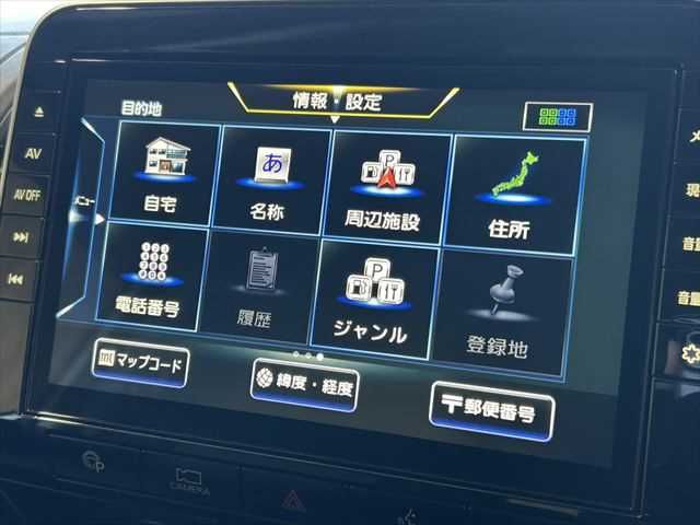 NISSAN SERENA  WG 2020