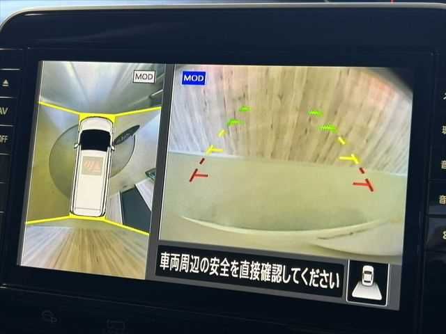 NISSAN SERENA  WG 2020