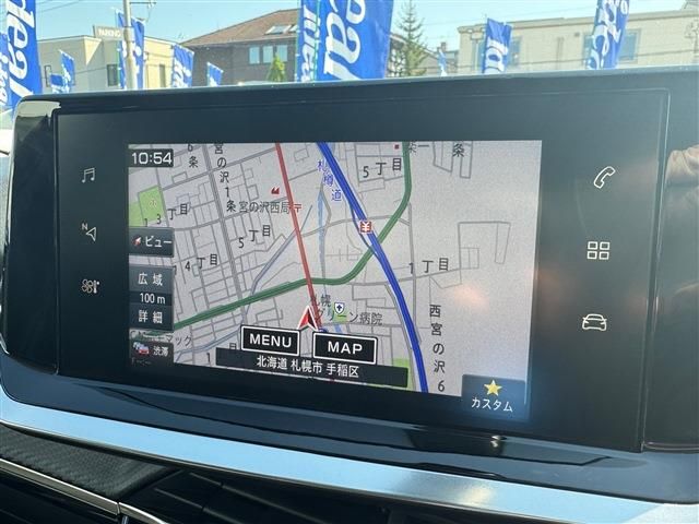 PEUGEOT PEUGEOT 2008 2021