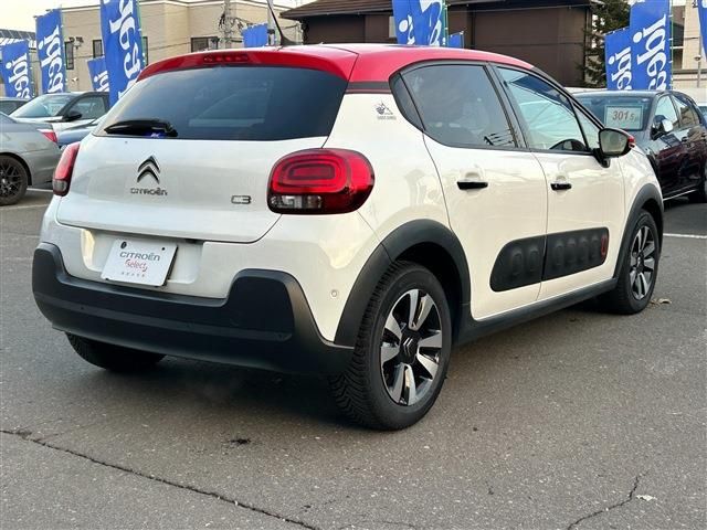 CITROEN CITROEN C3 2019