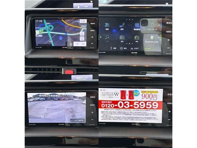 TOYOTA ESQUIRE HYBRID 2020