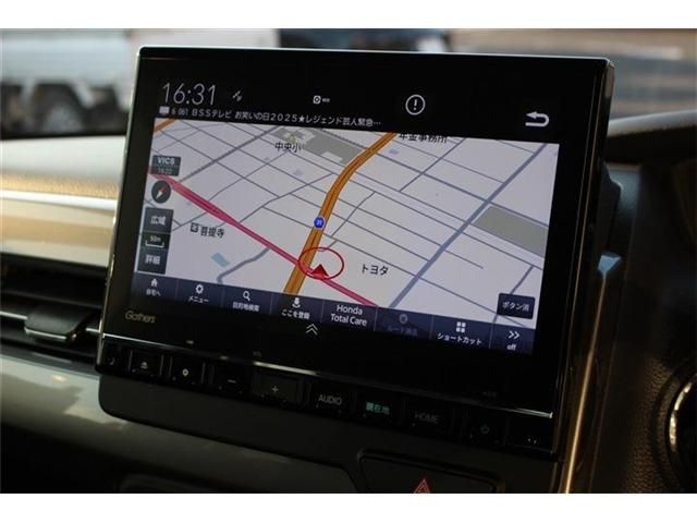 HONDA N BOX CUSTOM 2023