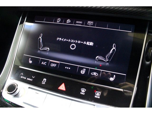 AUDI AUDI RS Q8 2022