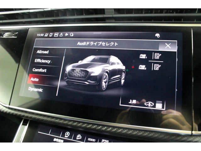 AUDI AUDI RS Q8 2022