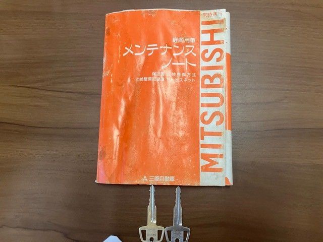 MITSUBISHI MINICAB truck 4WD 1997