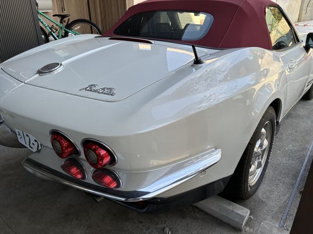 MITSUOKA Rock Star 2021