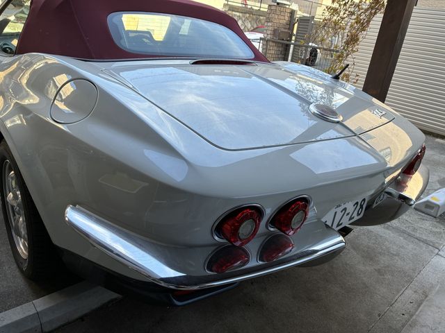 MITSUOKA Rock Star 2021