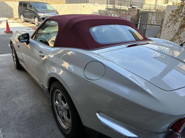 MITSUOKA Rock Star 2021