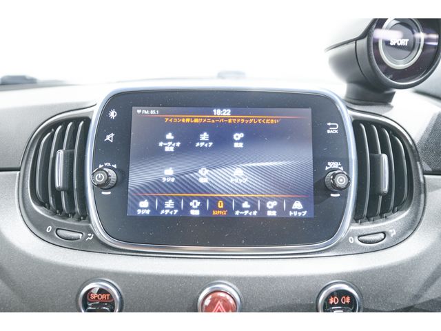 FIAT ABARTH 595 2020