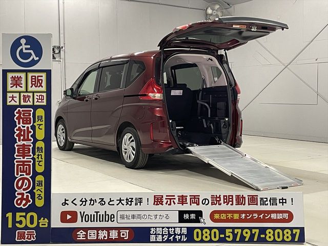 HONDA FREED plus 2016