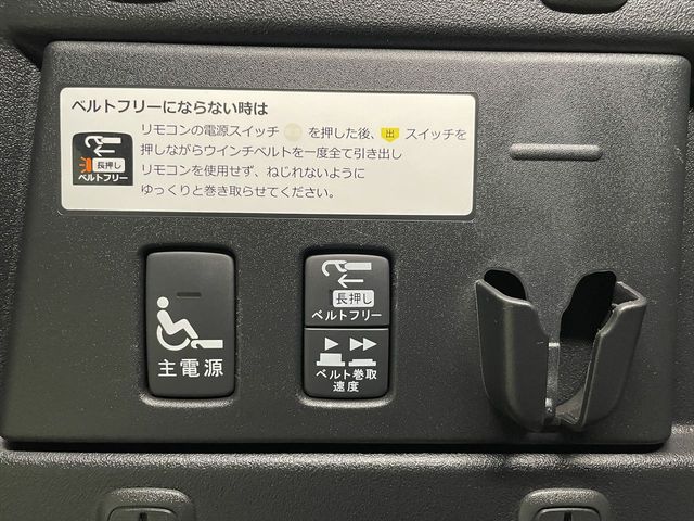 HONDA FREED plus 2016