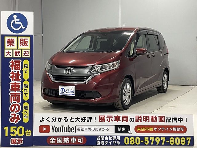 HONDA FREED plus 2016