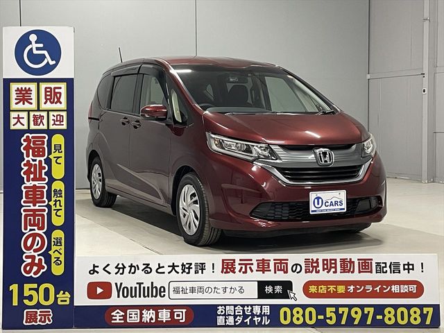 HONDA FREED plus 2016
