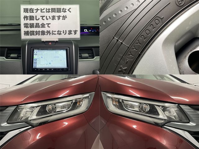 HONDA FREED plus 2016