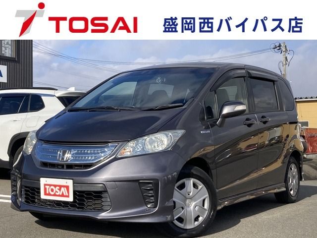 HONDA FREED HYBRID 2014