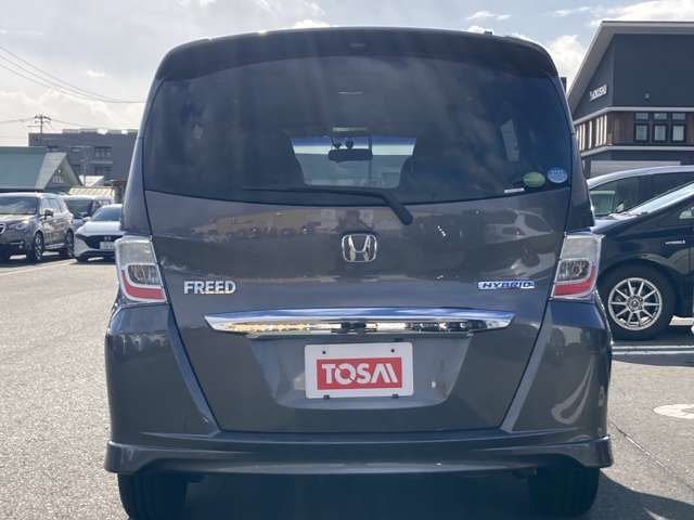 HONDA FREED HYBRID 2014