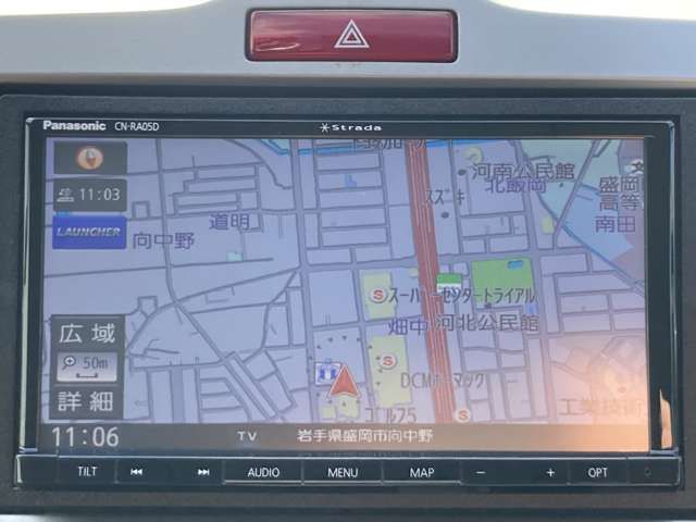 HONDA FREED HYBRID 2014