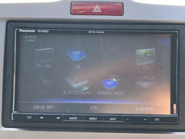 HONDA FREED HYBRID 2014