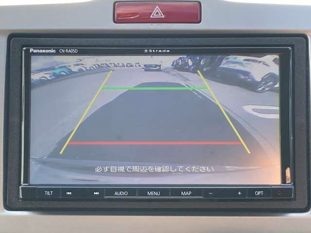 HONDA FREED HYBRID 2014