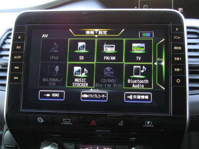 NISSAN SERENA  WG 2020