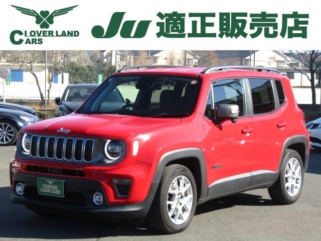 JEEP JEEP Renegade 2020