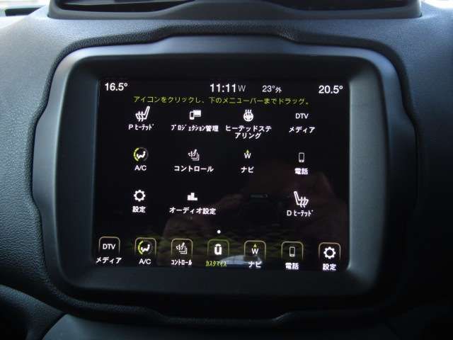 JEEP JEEP Renegade 2020