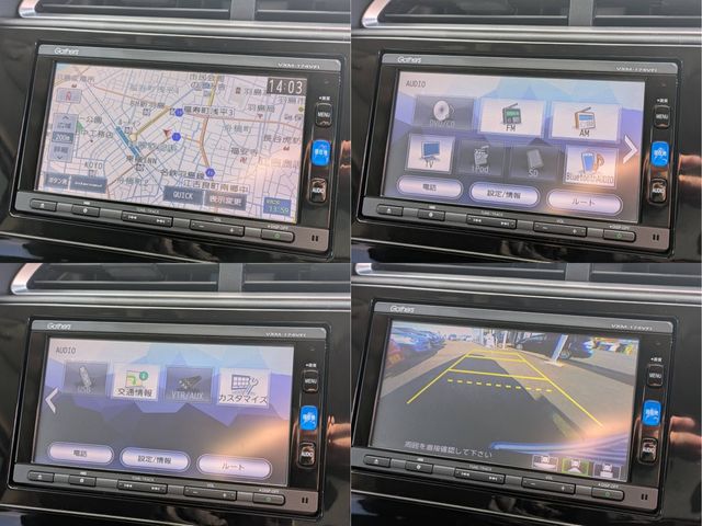 HONDA SHUTTLE HYBRID 2016